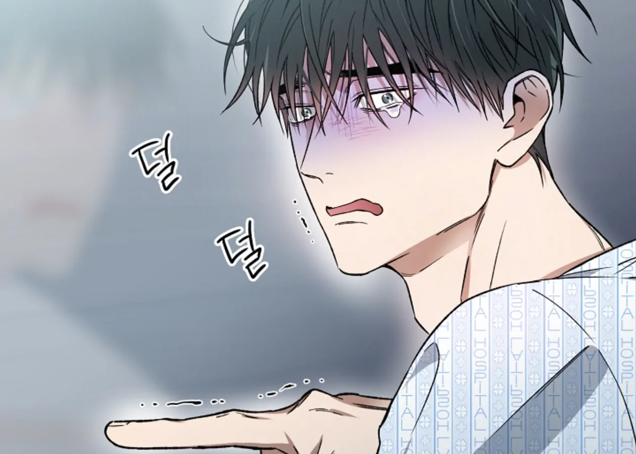Mangjong [BLATTE] - Chapter 2 manhwa