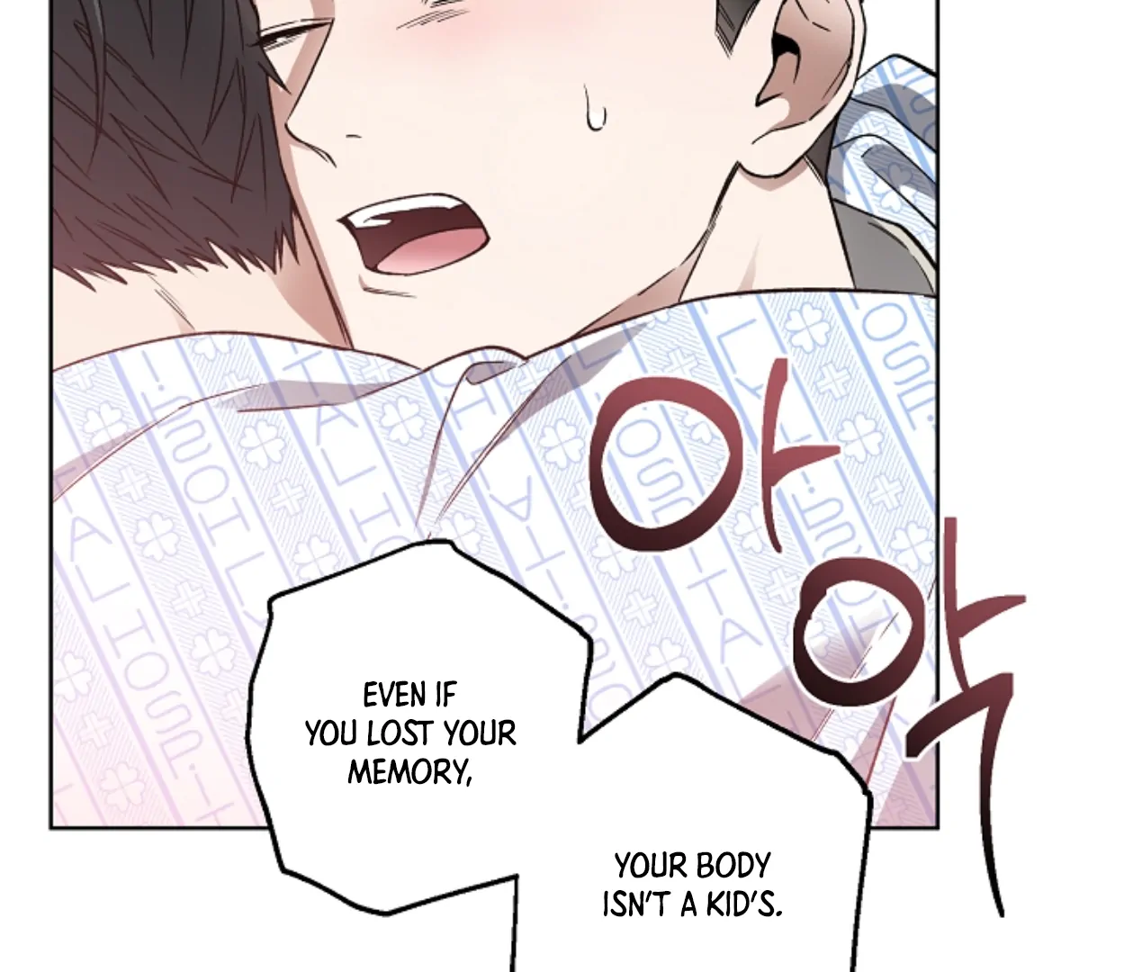 Mangjong [BLATTE] - Chapter 2 manhwa