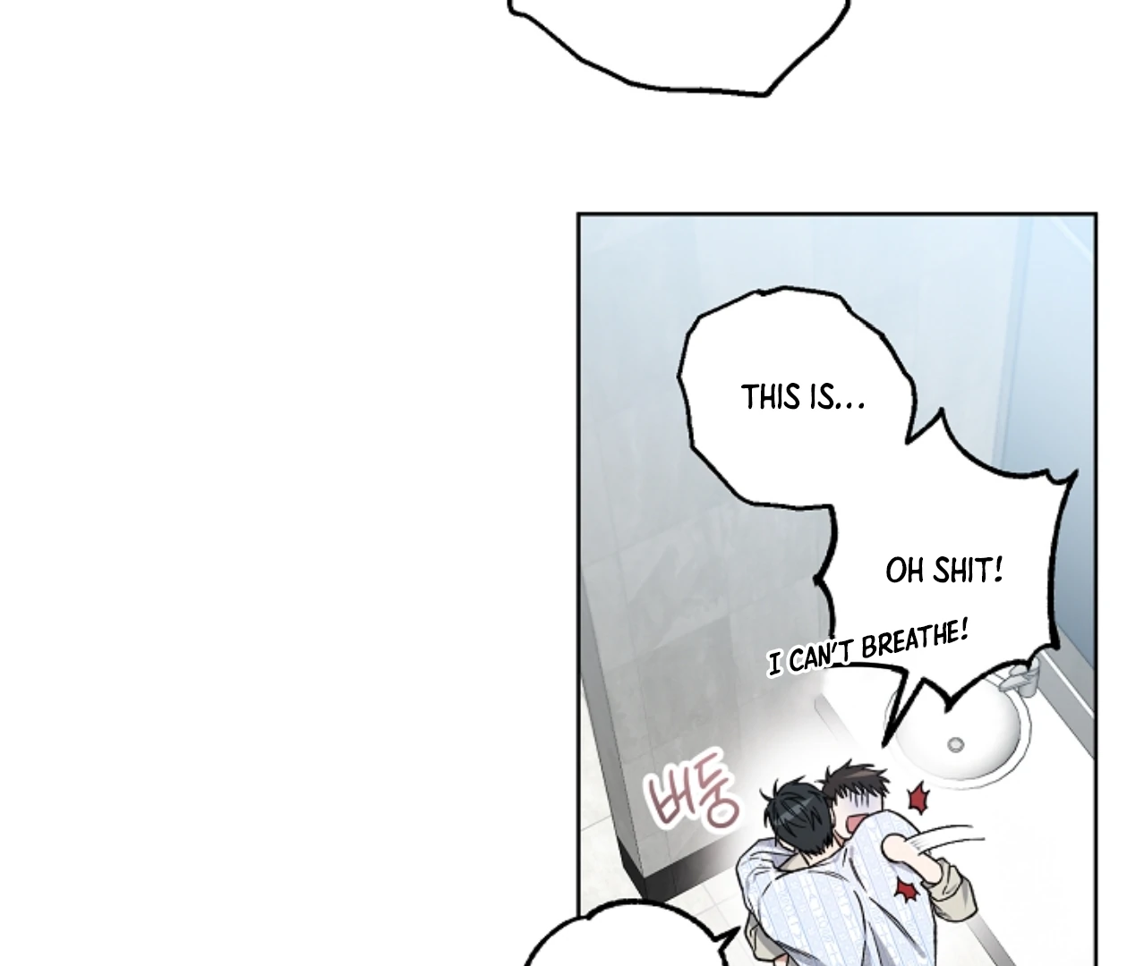 Mangjong [BLATTE] - Chapter 2 manhwa