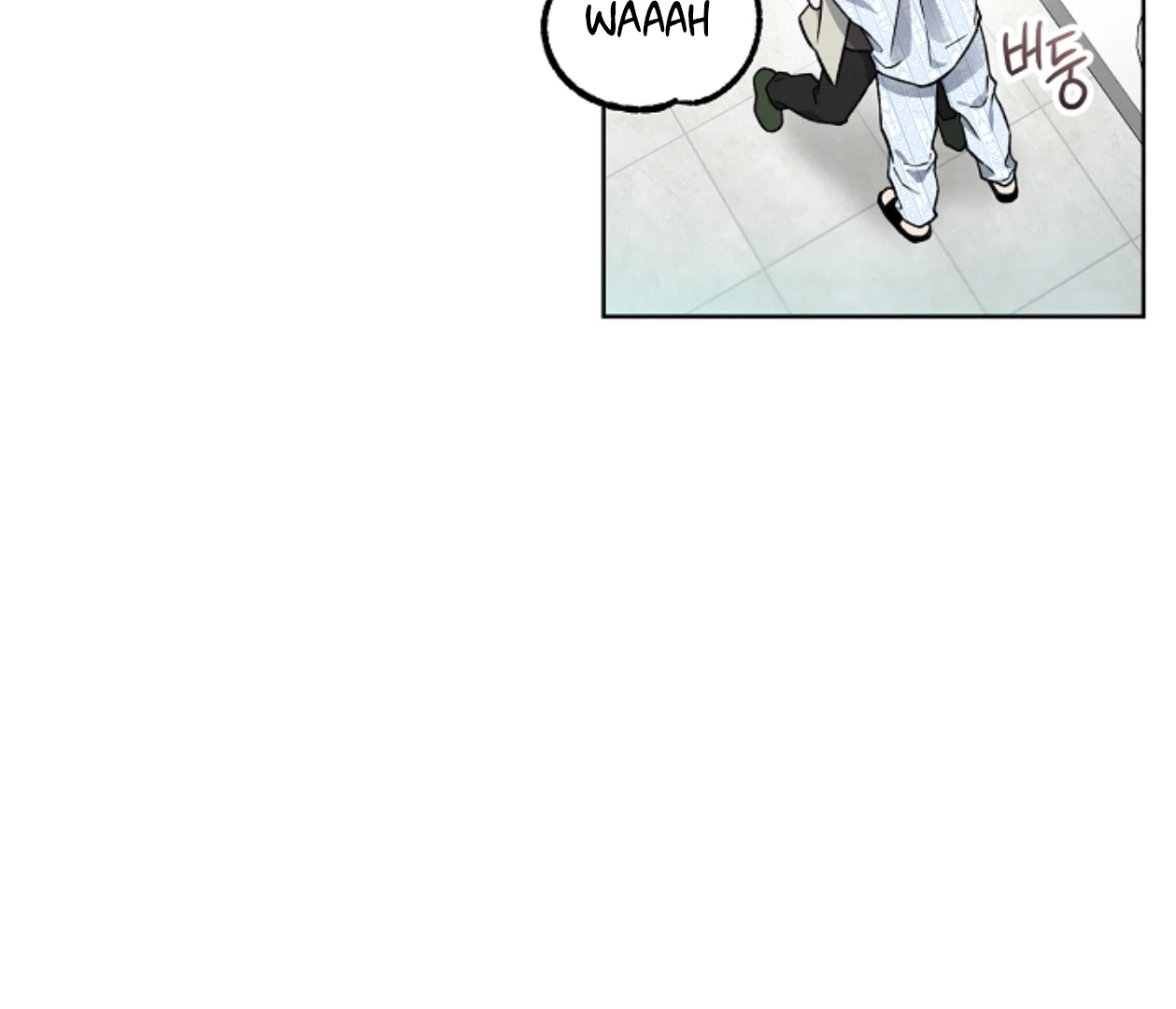Mangjong [BLATTE] - Chapter 2 manhwa