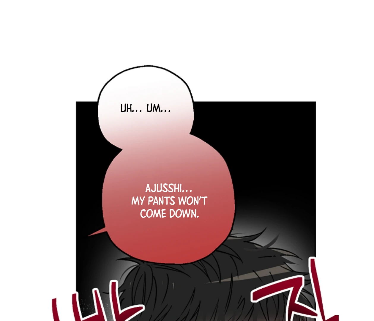 Mangjong [BLATTE] - Chapter 2 manhwa
