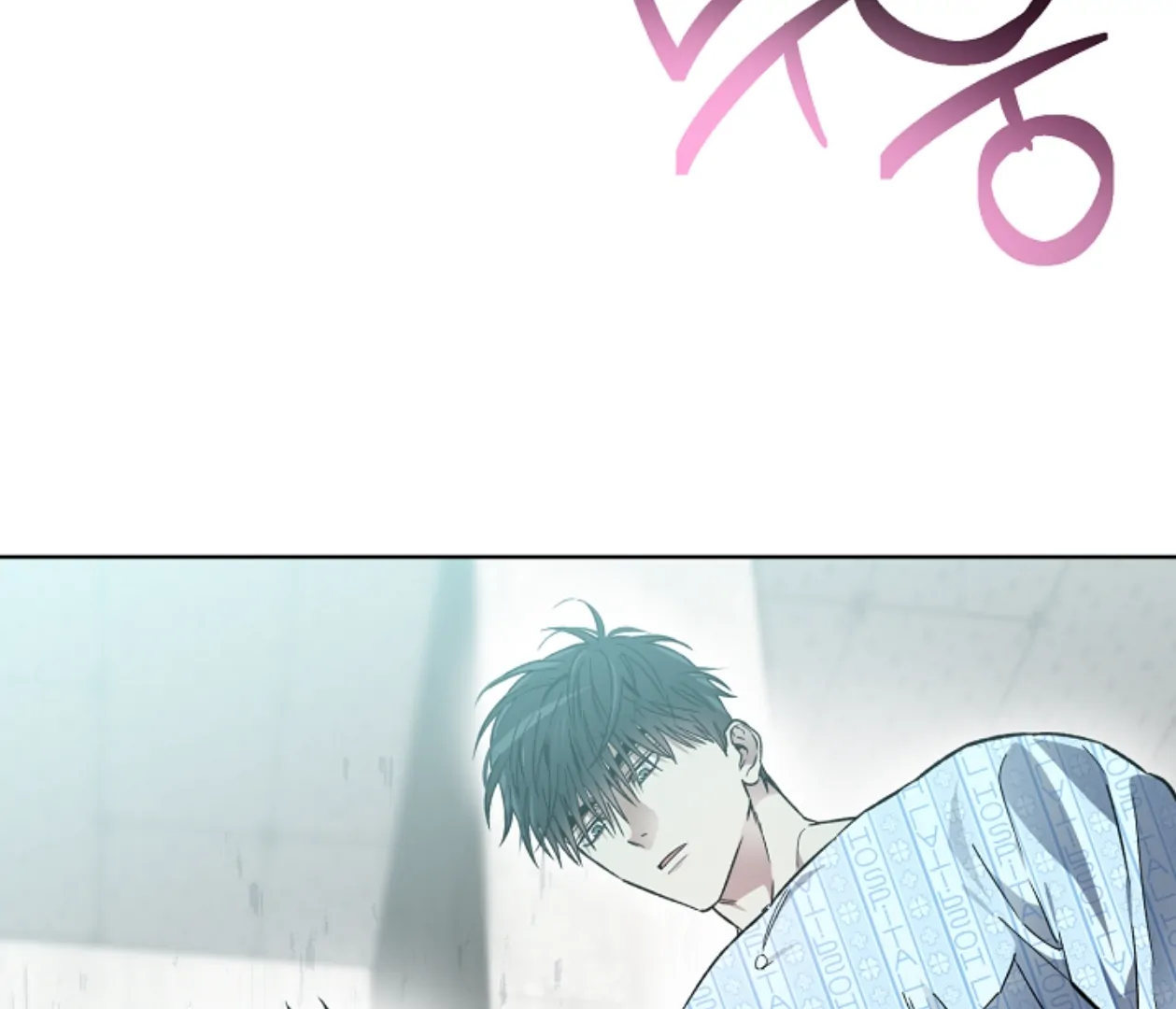 Mangjong [BLATTE] - Chapter 2 manhwa