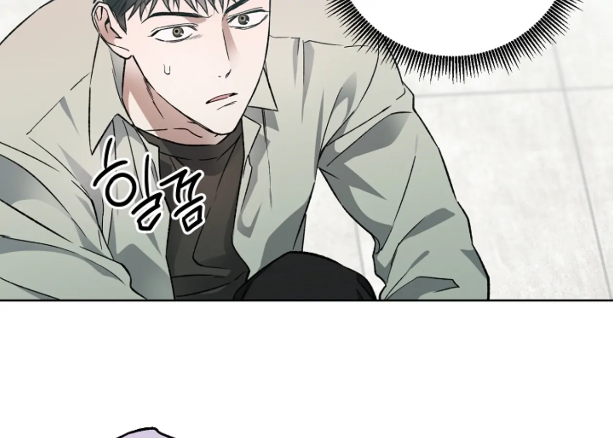 Mangjong [BLATTE] - Chapter 2 manhwa
