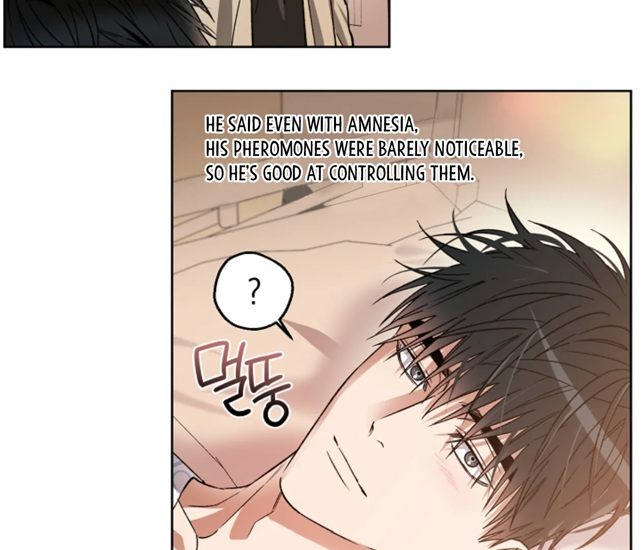 Mangjong [BLATTE] - Chapter 2 manhwa
