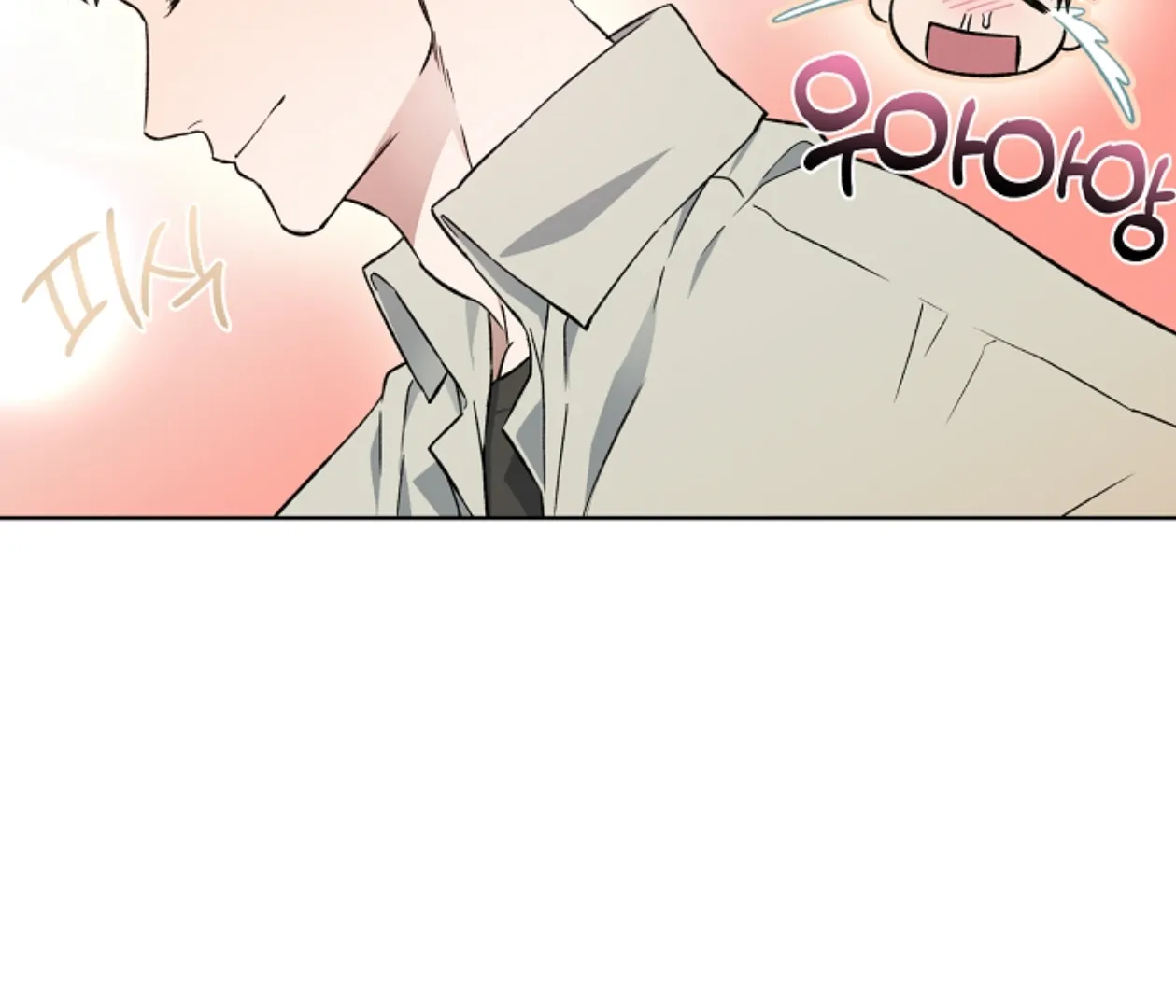 Mangjong [BLATTE] - Chapter 2 manhwa