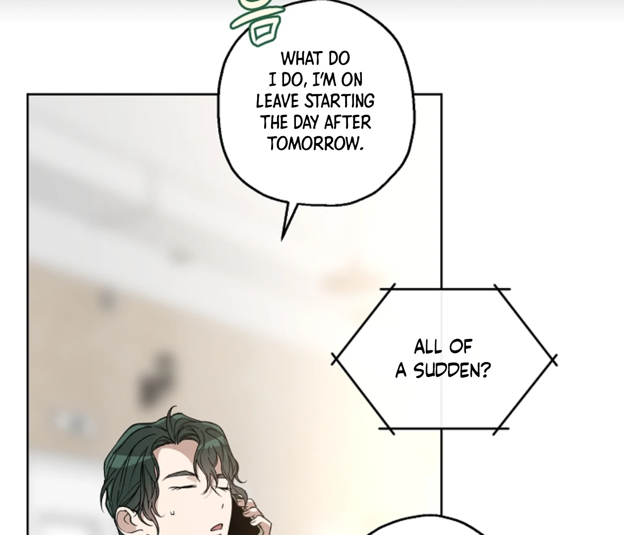 Mangjong [BLATTE] - Chapter 20 manhwa