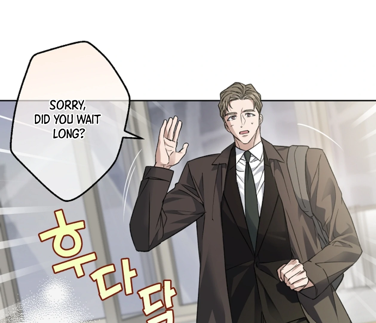 Mangjong [BLATTE] - Chapter 20 manhwa