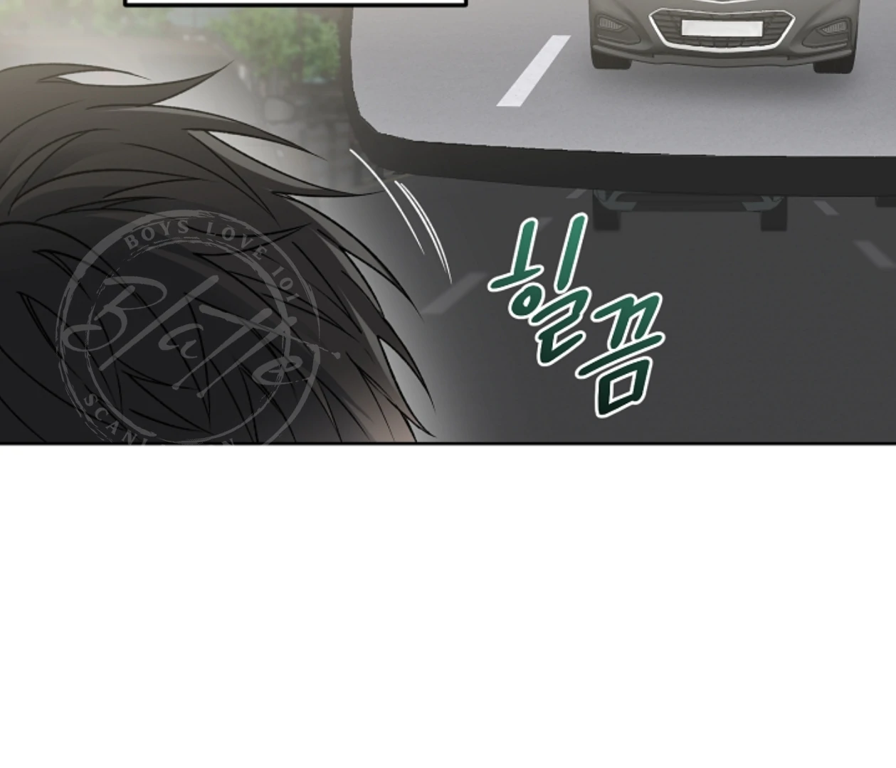 Mangjong [BLATTE] - Chapter 20 manhwa
