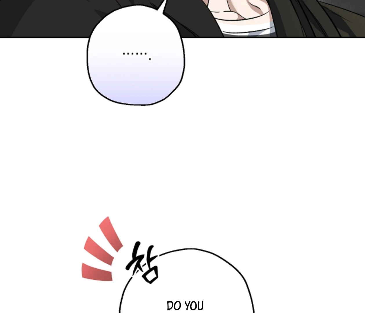 Mangjong [BLATTE] - Chapter 20 manhwa