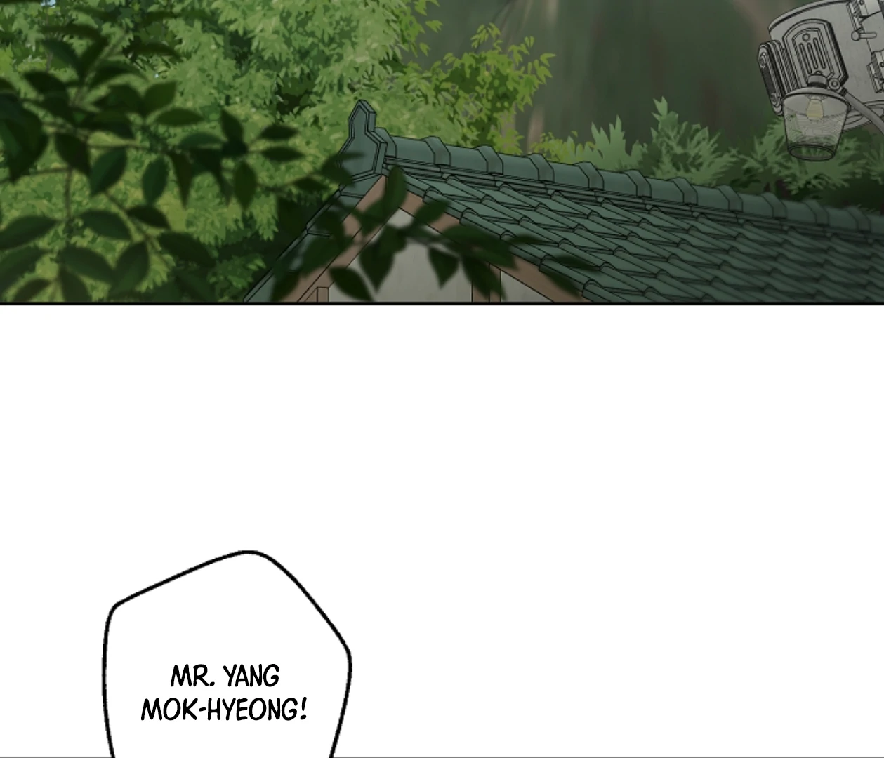 Mangjong [BLATTE] - Chapter 20 manhwa