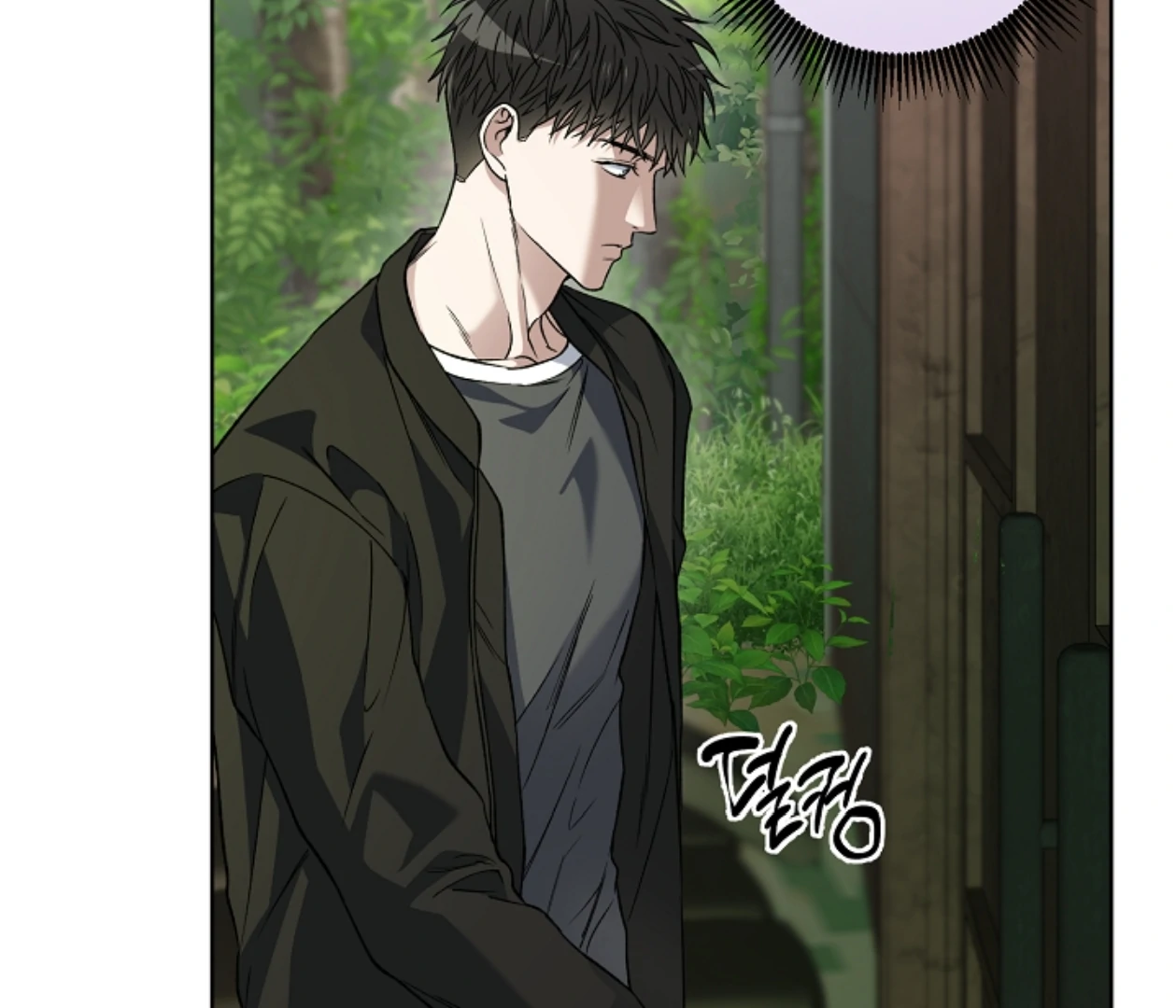 Mangjong [BLATTE] - Chapter 20 manhwa