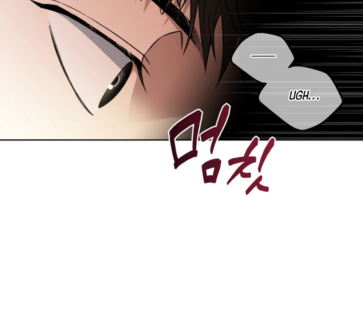 Mangjong [BLATTE] - Chapter 20 manhwa