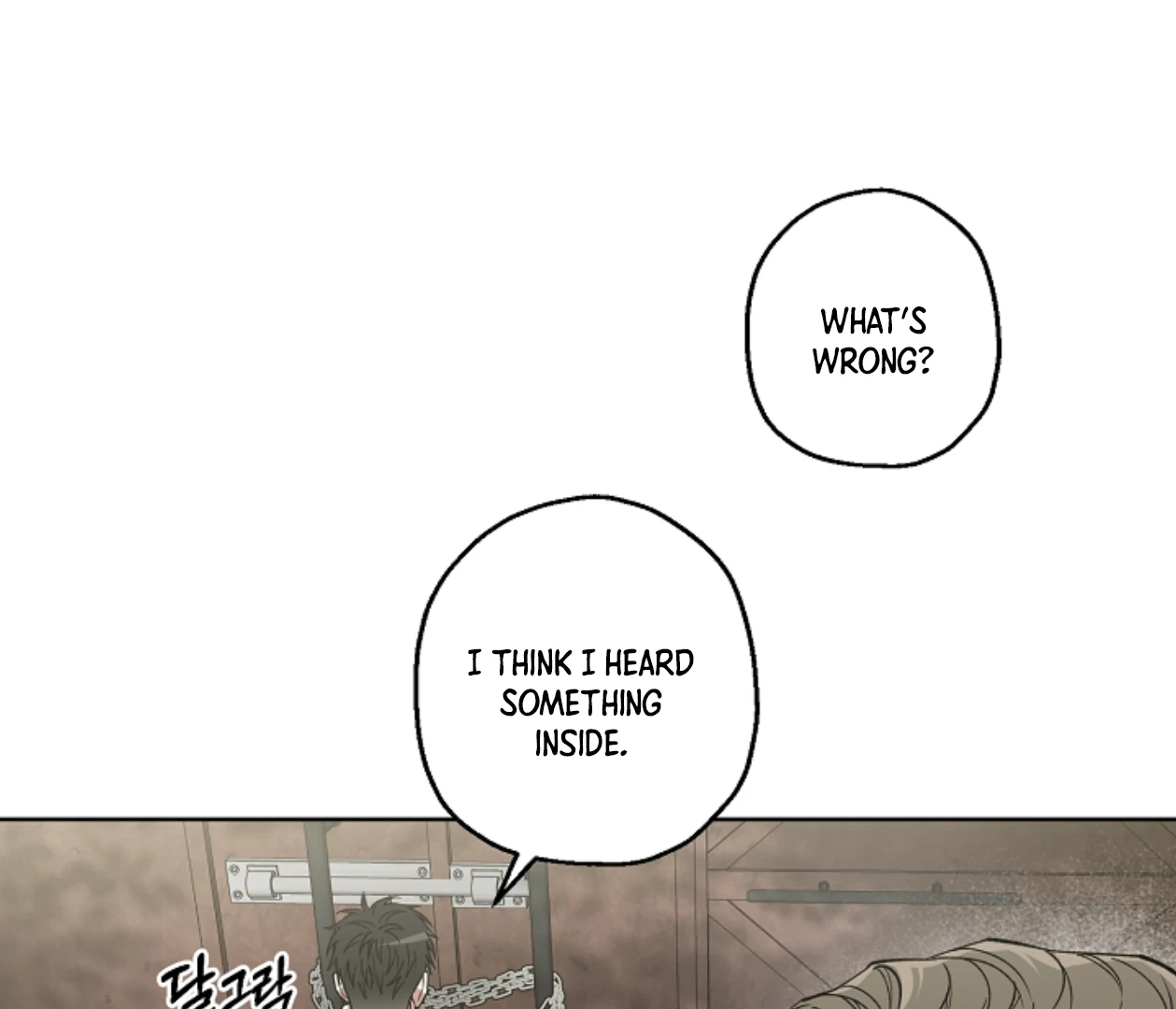 Mangjong [BLATTE] - Chapter 20 manhwa