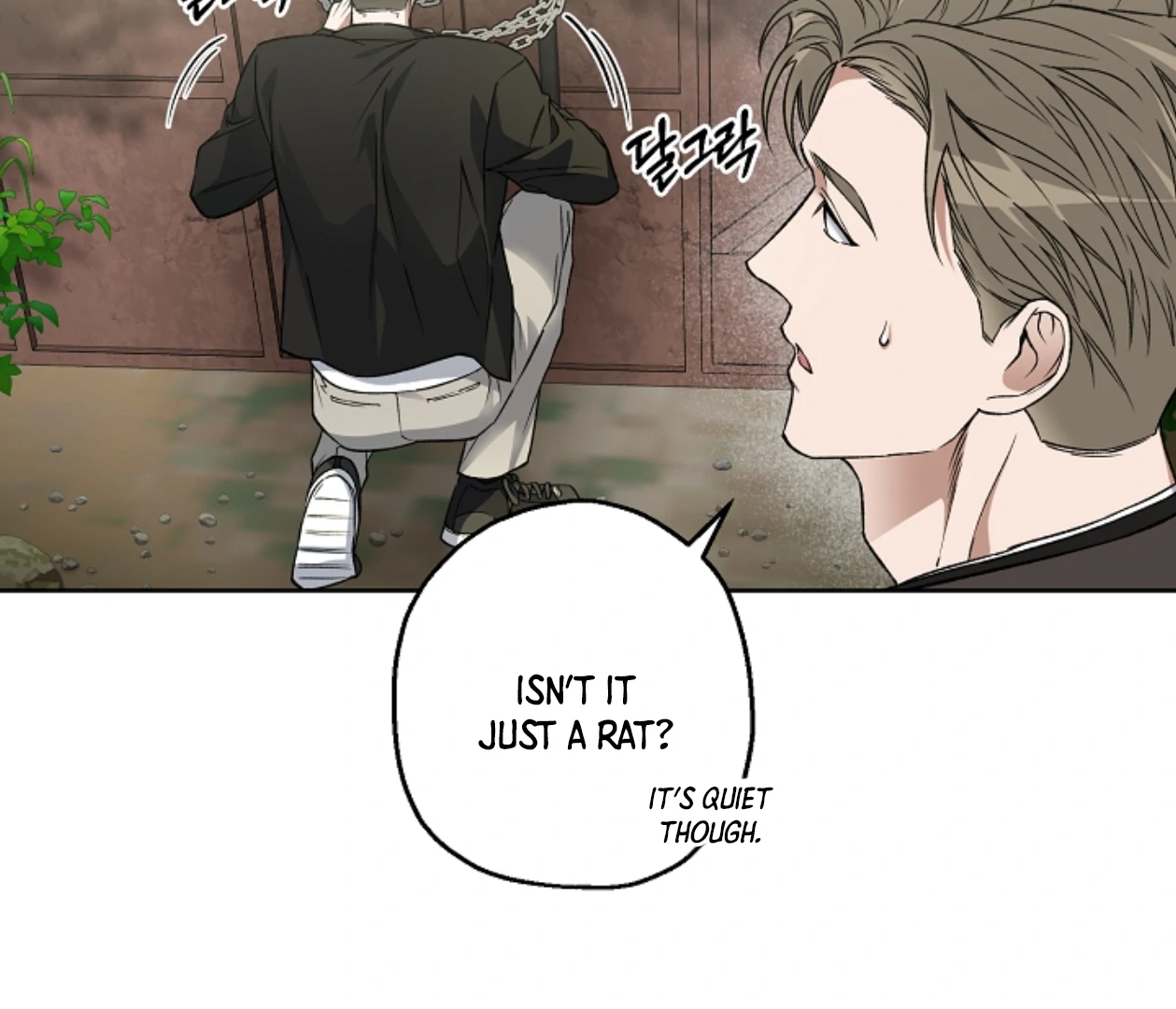 Mangjong [BLATTE] - Chapter 20 manhwa
