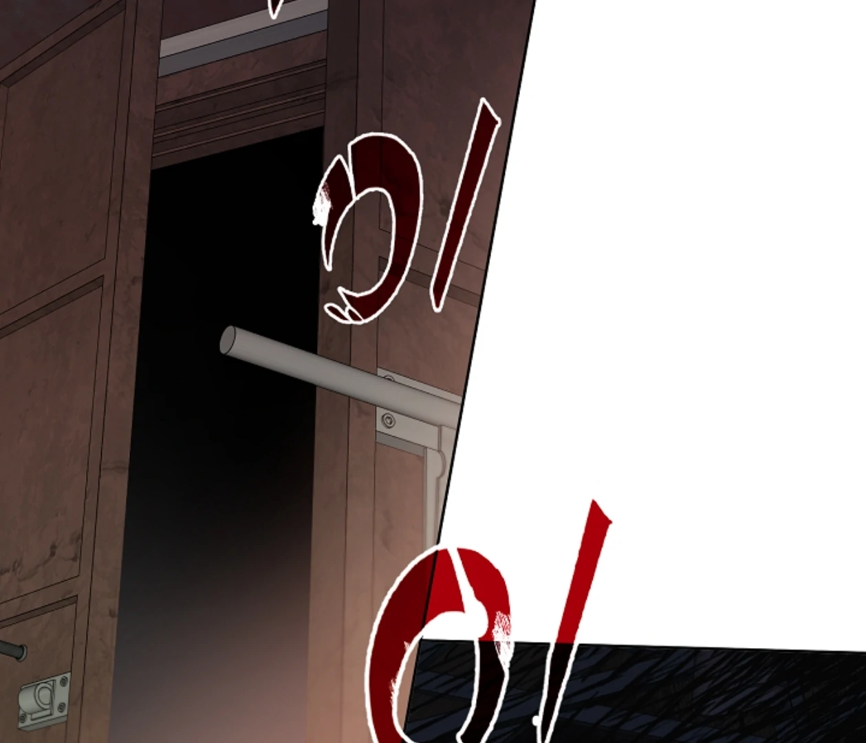 Mangjong [BLATTE] - Chapter 20 manhwa