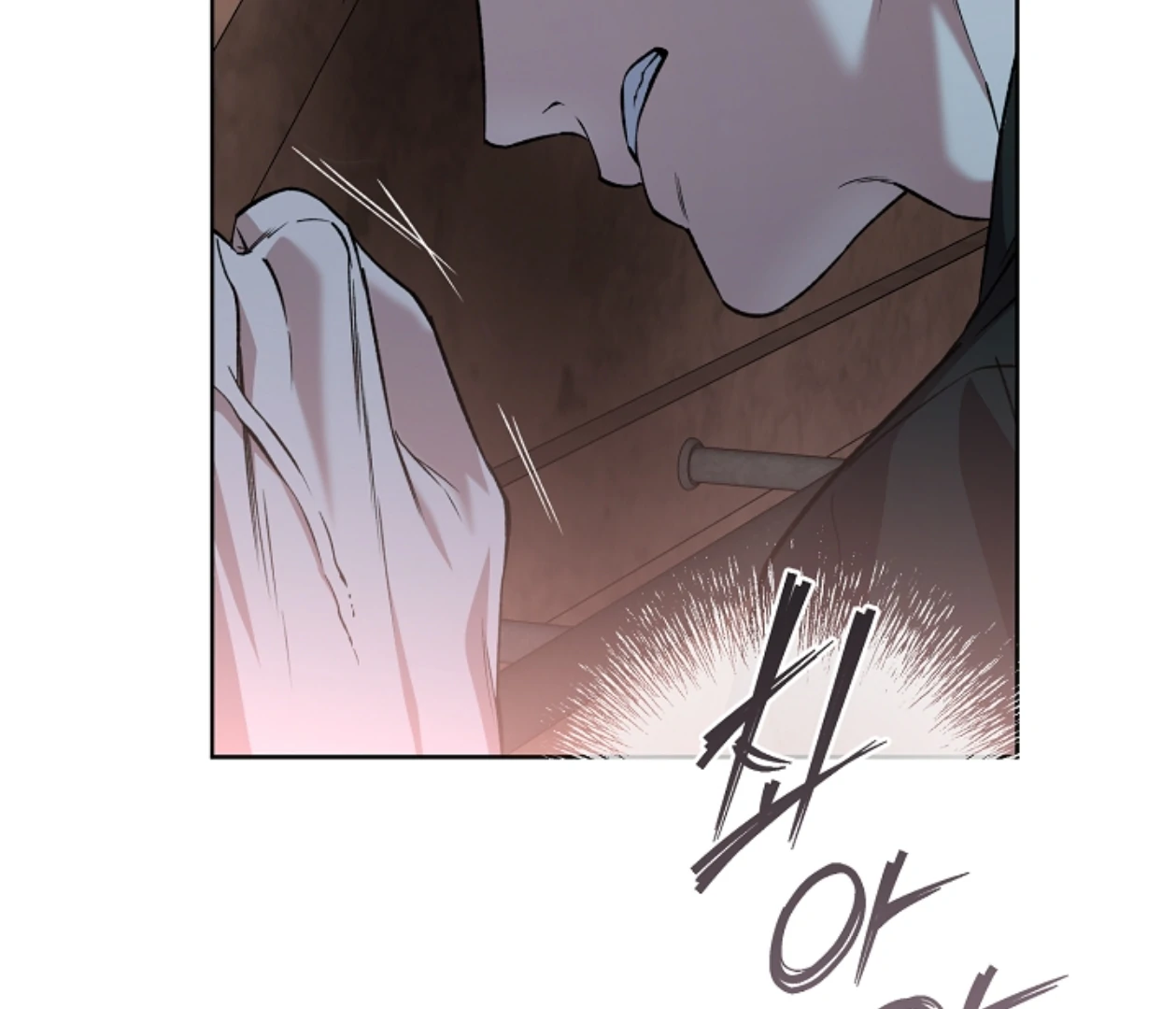 Mangjong [BLATTE] - Chapter 20 manhwa