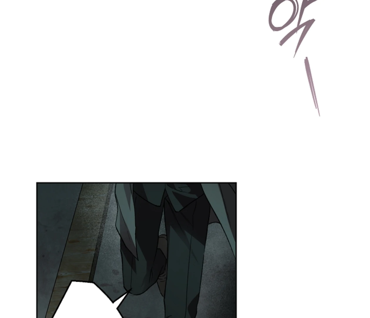 Mangjong [BLATTE] - Chapter 20 manhwa