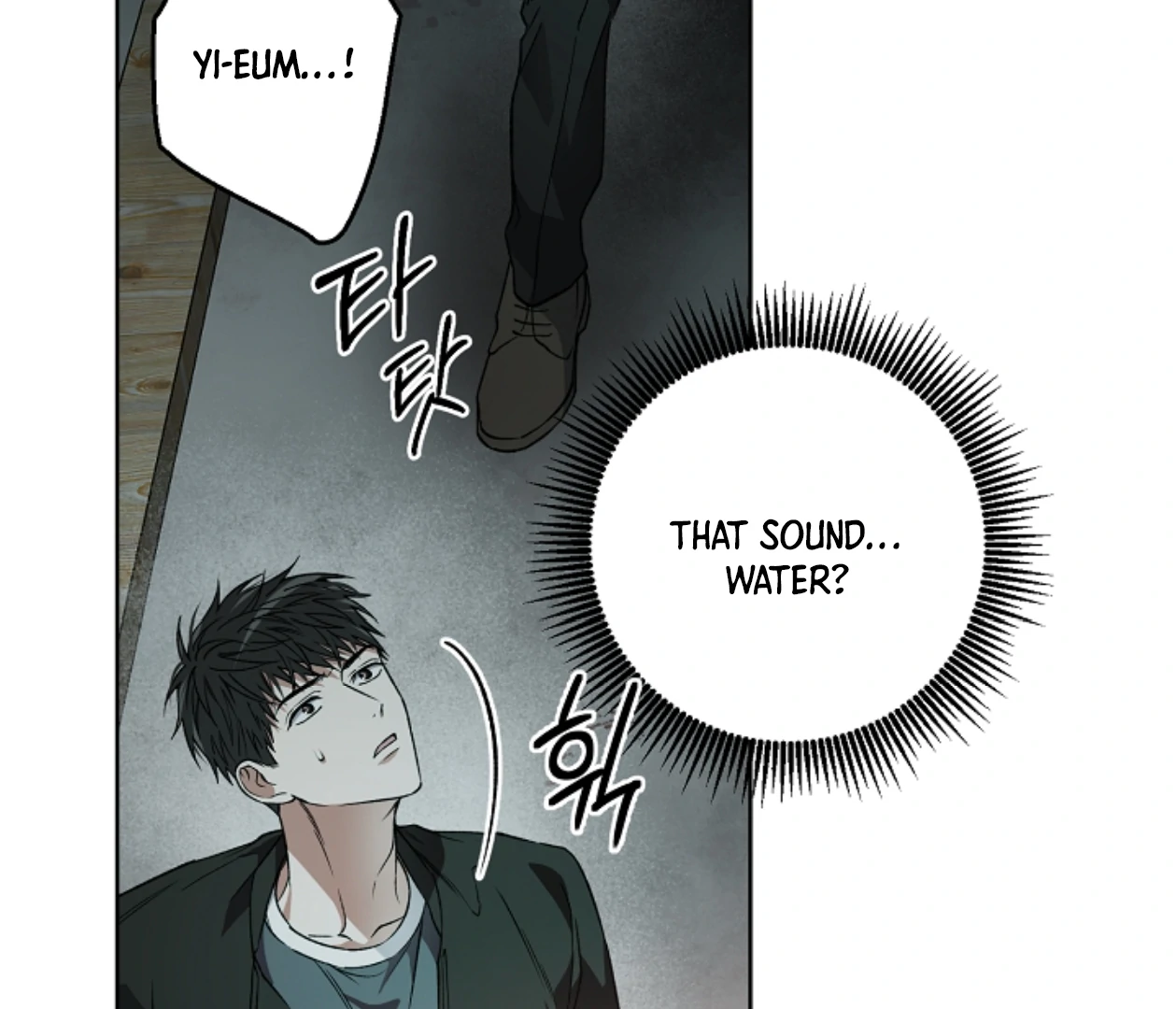 Mangjong [BLATTE] - Chapter 20 manhwa