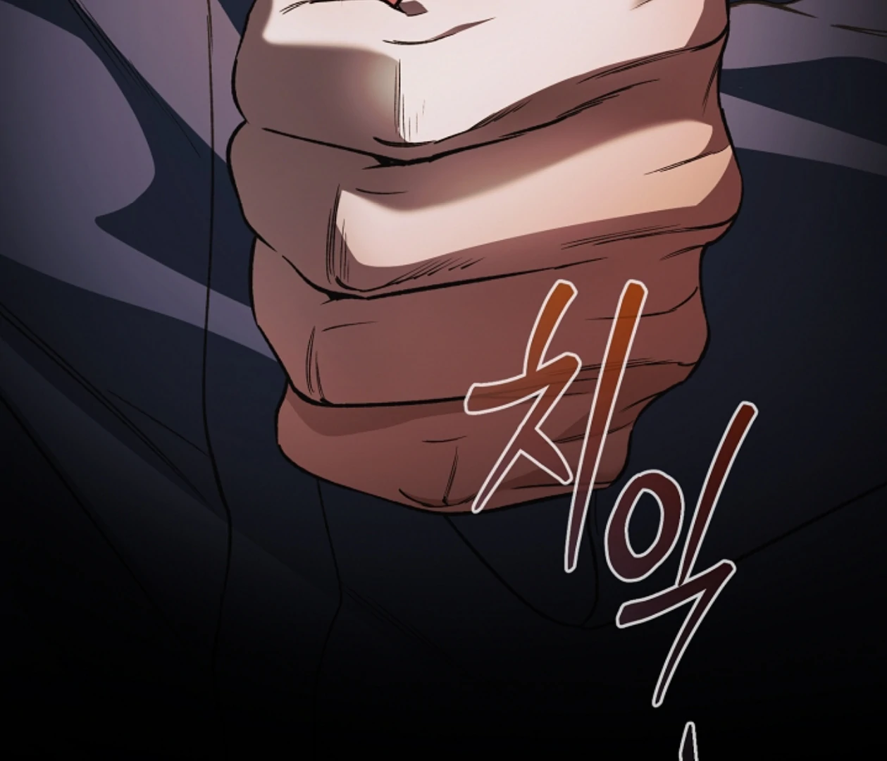 Mangjong [BLATTE] - Chapter 20 manhwa