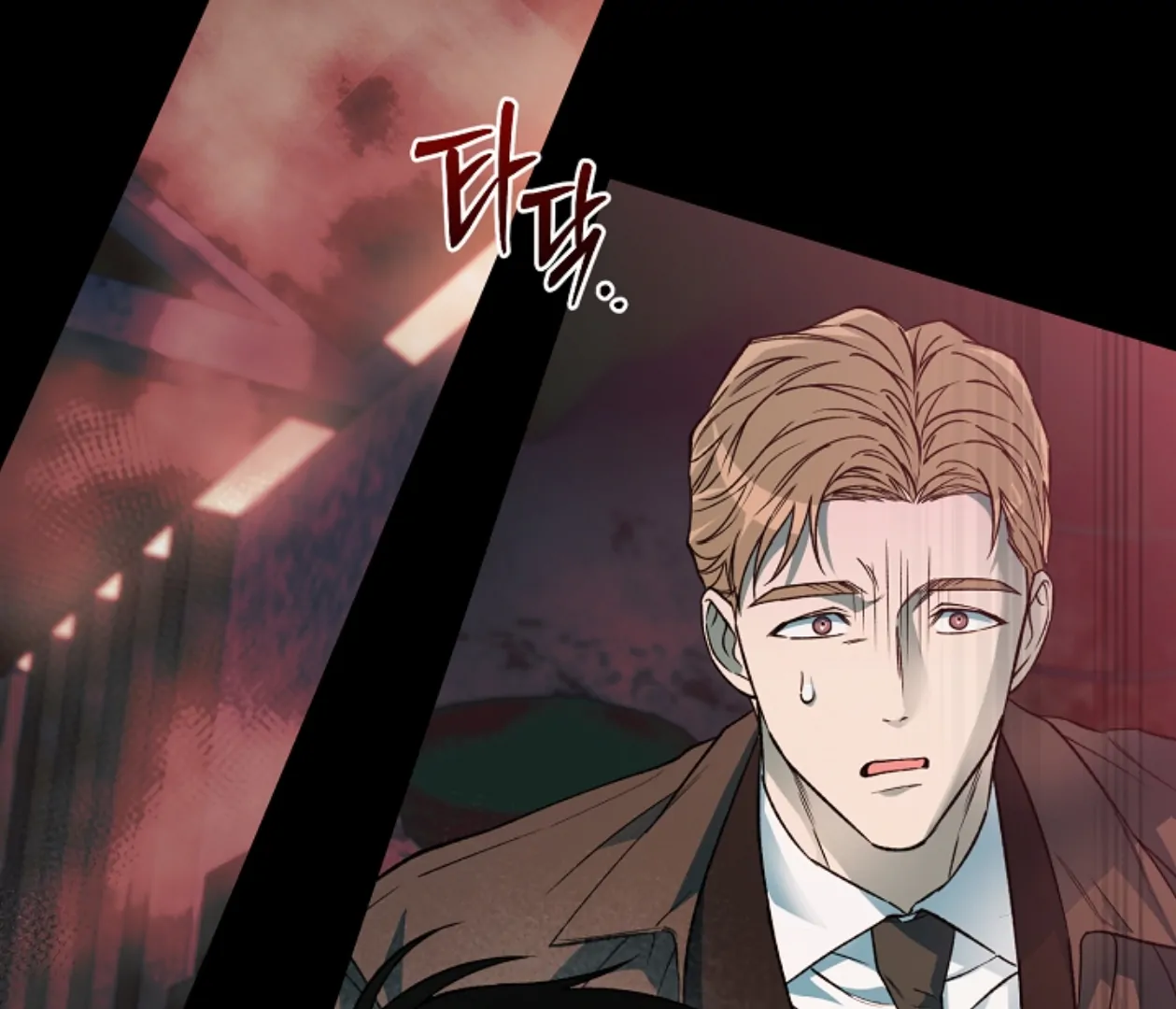 Mangjong [BLATTE] - Chapter 20 manhwa