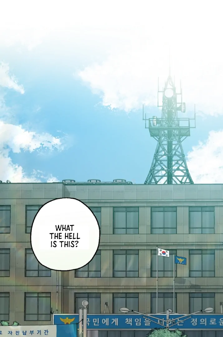 Mangjong [BLATTE] - Chapter 3 manhwa
