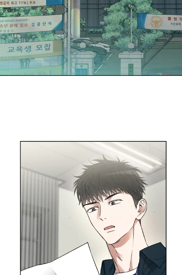 Mangjong [BLATTE] - Chapter 3 manhwa