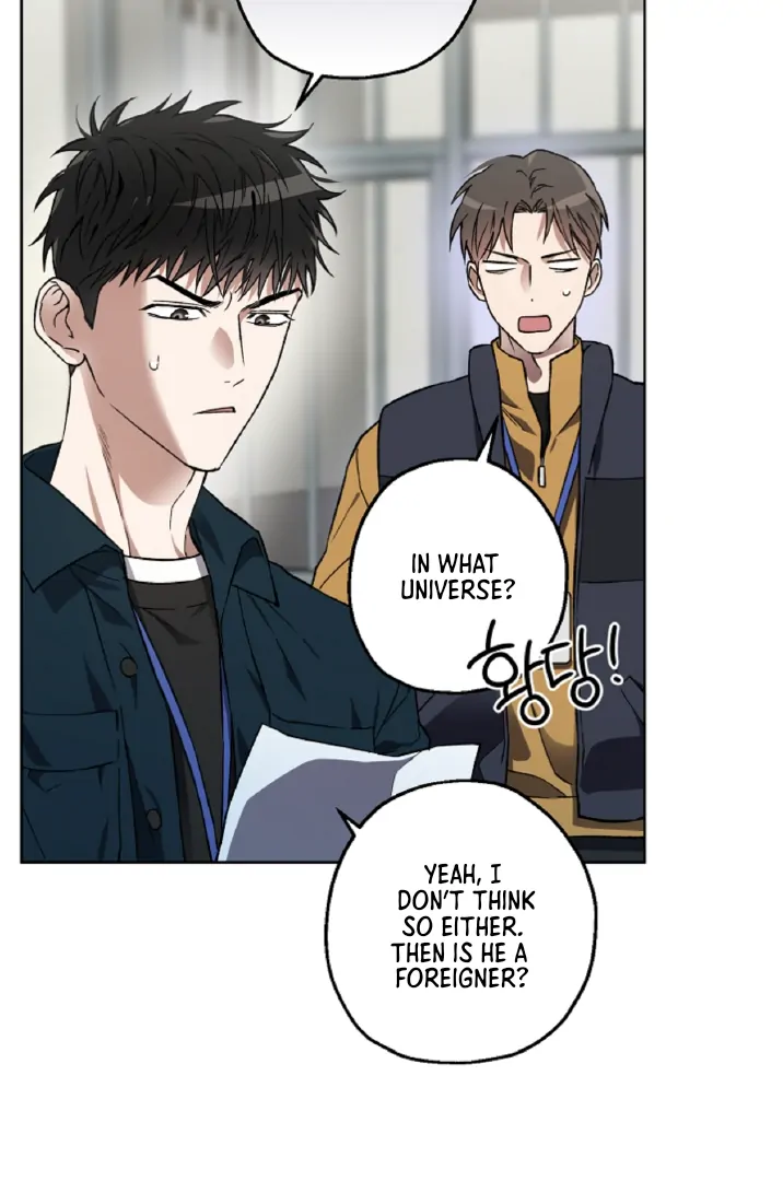 Mangjong [BLATTE] - Chapter 3 manhwa