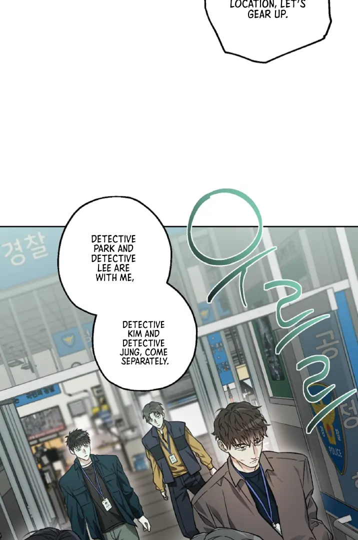 Mangjong [BLATTE] - Chapter 3 manhwa