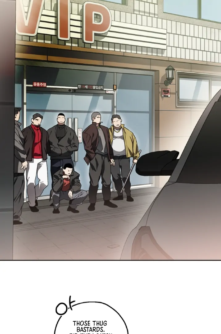 Mangjong [BLATTE] - Chapter 3 manhwa