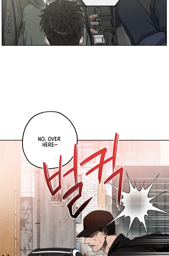 Mangjong [BLATTE] - Chapter 3 manhwa