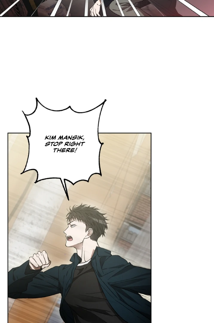 Mangjong [BLATTE] - Chapter 3 manhwa