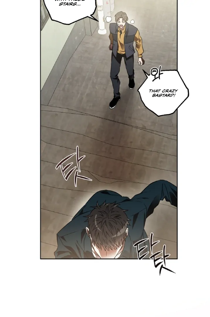 Mangjong [BLATTE] - Chapter 3 manhwa