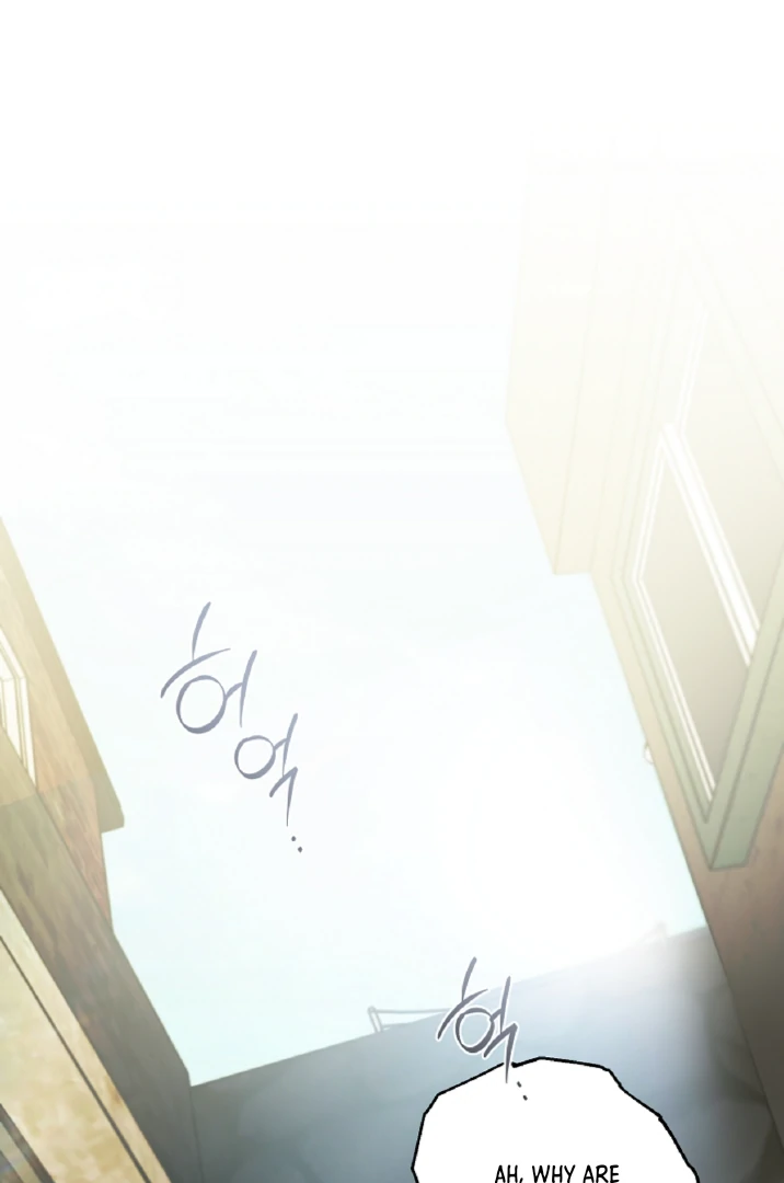 Mangjong [BLATTE] - Chapter 3 manhwa