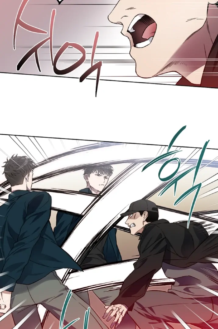 Mangjong [BLATTE] - Chapter 3 manhwa