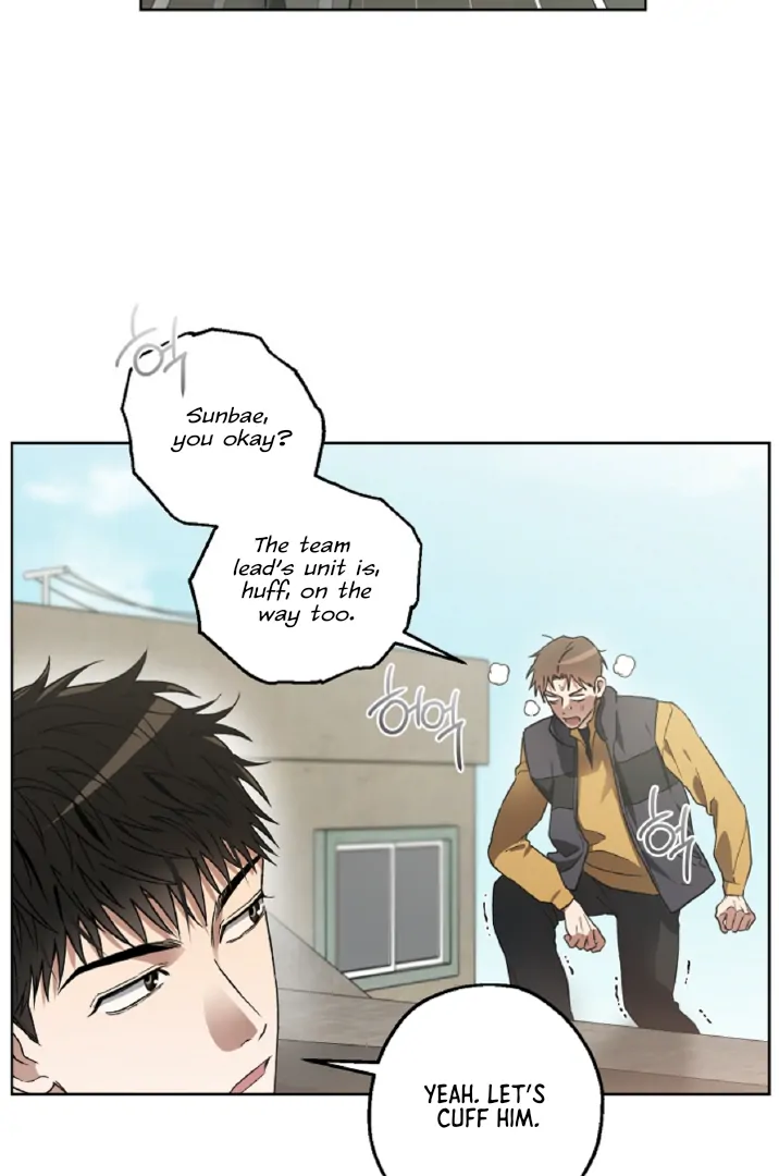 Mangjong [BLATTE] - Chapter 3 manhwa