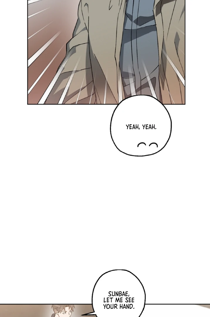 Mangjong [BLATTE] - Chapter 3 manhwa