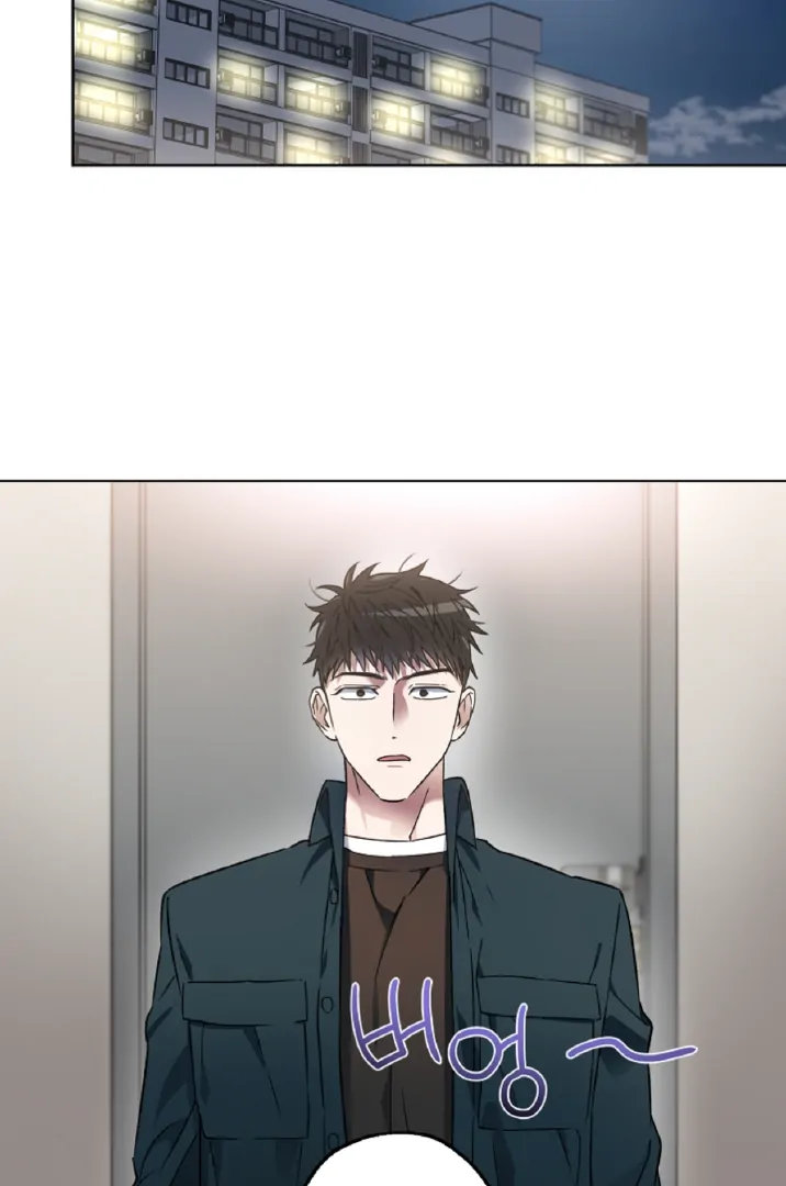 Mangjong [BLATTE] - Chapter 3 manhwa