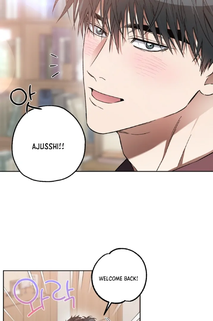 Mangjong [BLATTE] - Chapter 3 manhwa