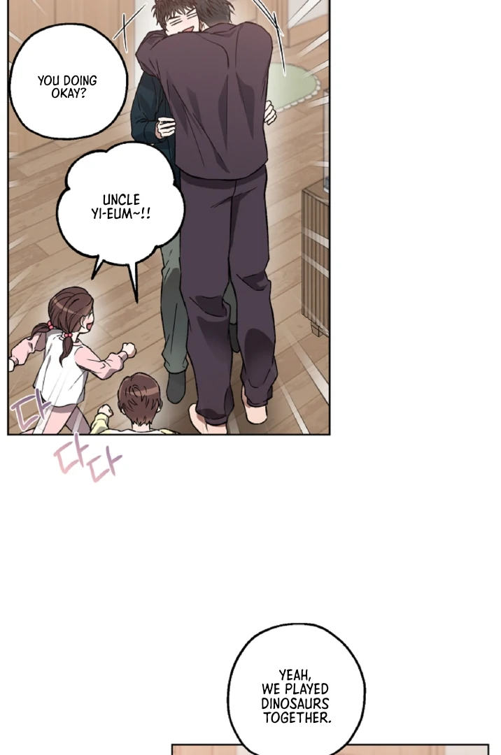 Mangjong [BLATTE] - Chapter 3 manhwa