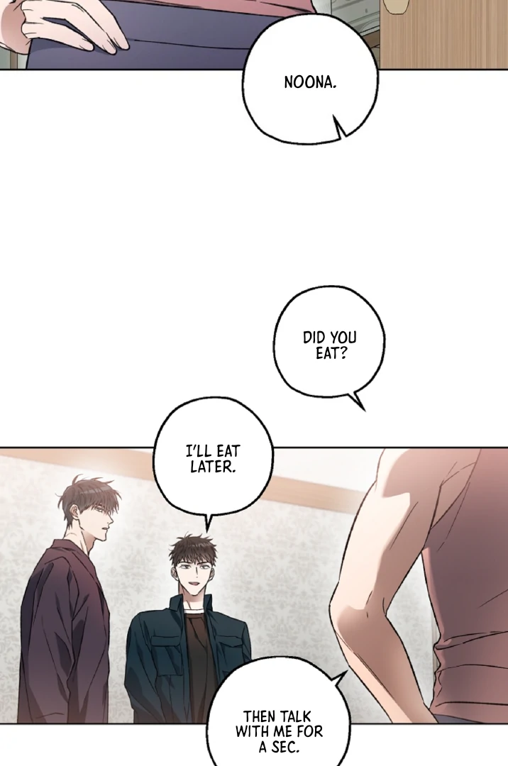 Mangjong [BLATTE] - Chapter 3 manhwa