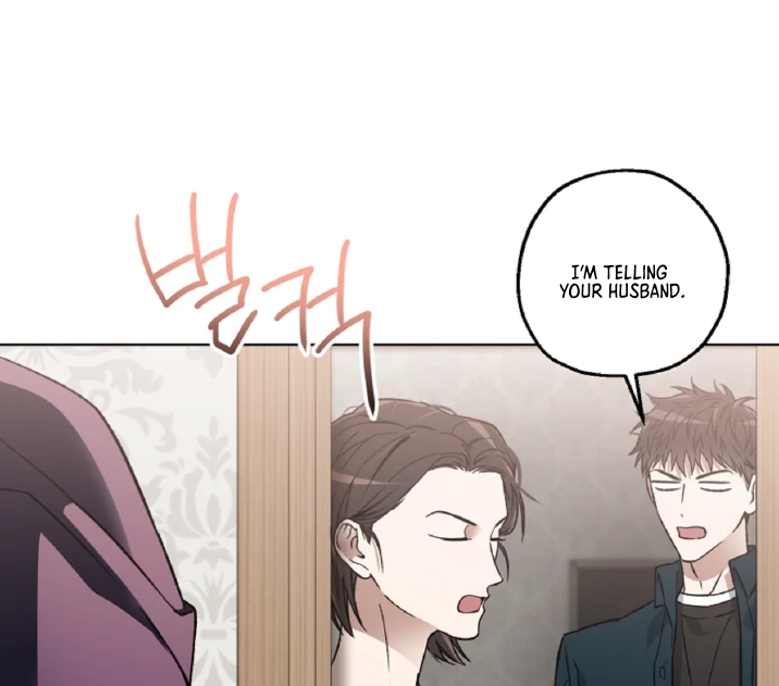 Mangjong [BLATTE] - Chapter 3 manhwa