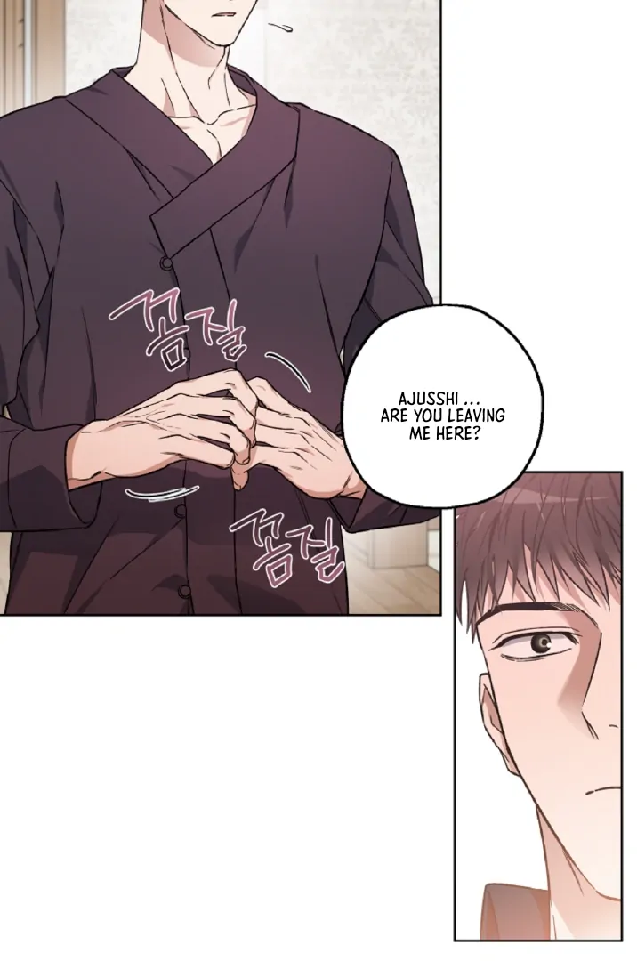Mangjong [BLATTE] - Chapter 3 manhwa