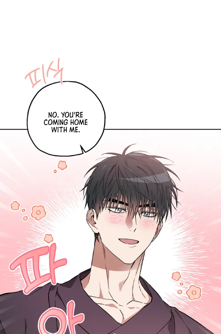 Mangjong [BLATTE] - Chapter 3 manhwa