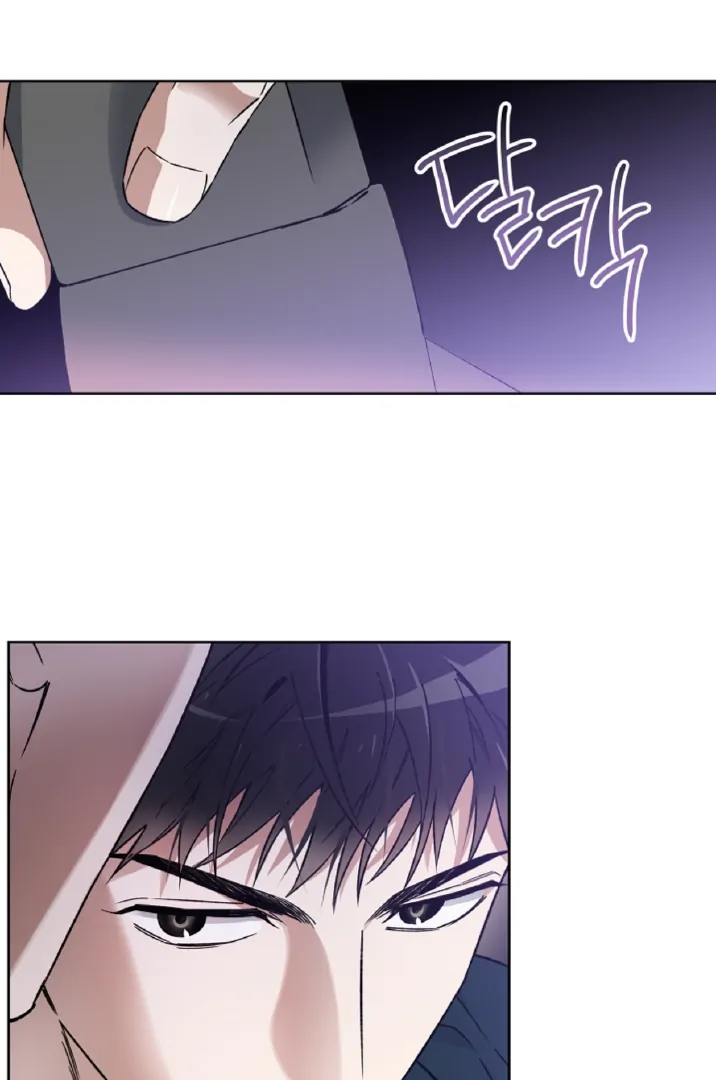 Mangjong [BLATTE] - Chapter 3 manhwa