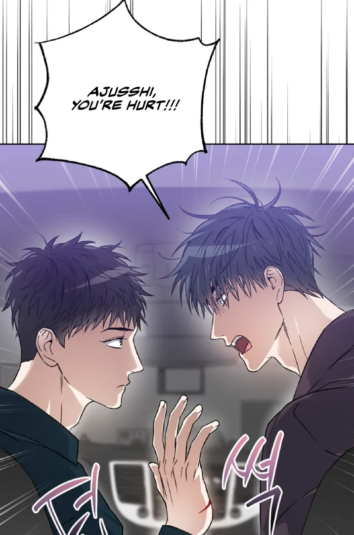 Mangjong [BLATTE] - Chapter 3 manhwa
