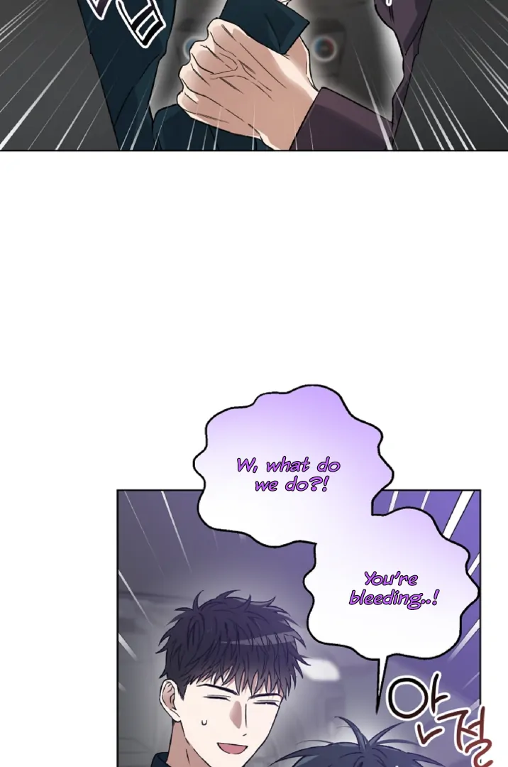 Mangjong [BLATTE] - Chapter 3 manhwa