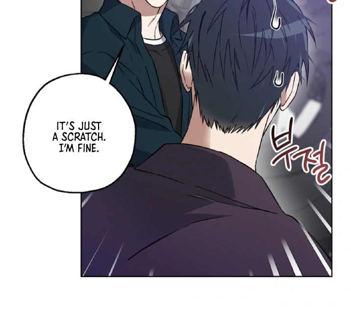 Mangjong [BLATTE] - Chapter 3 manhwa