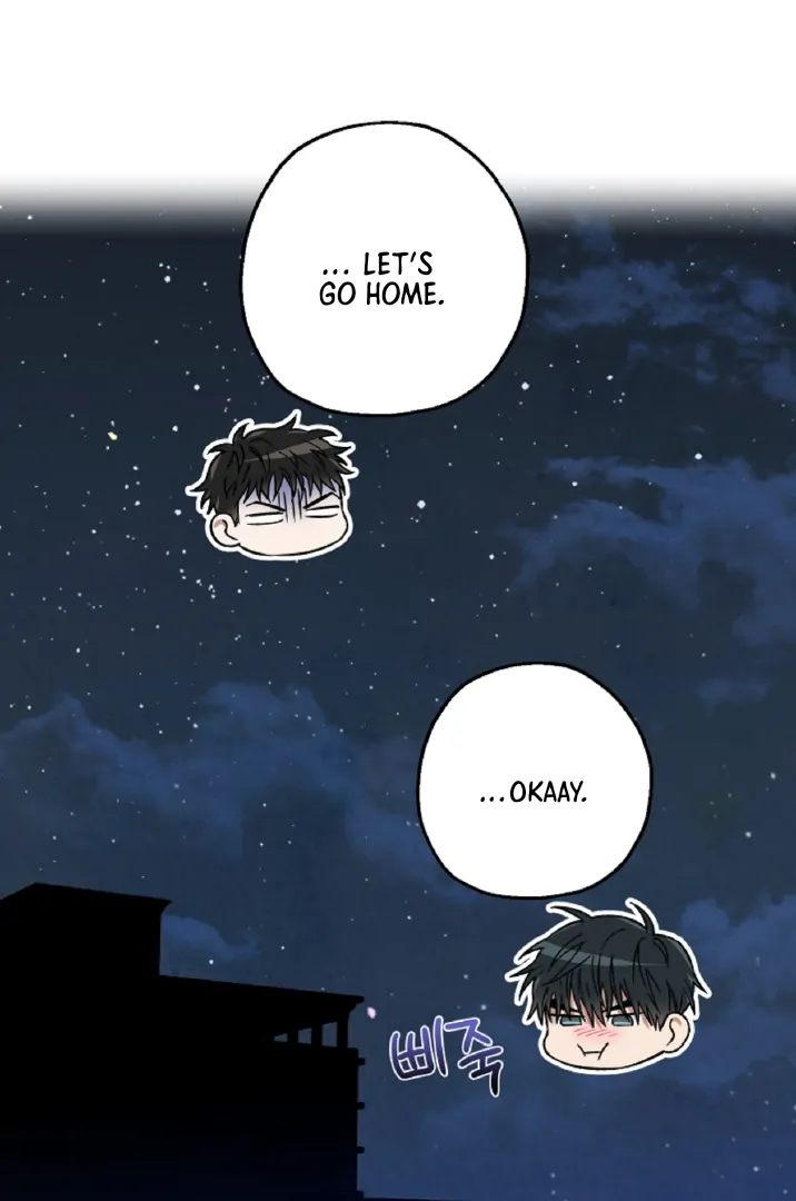 Mangjong [BLATTE] - Chapter 3 manhwa
