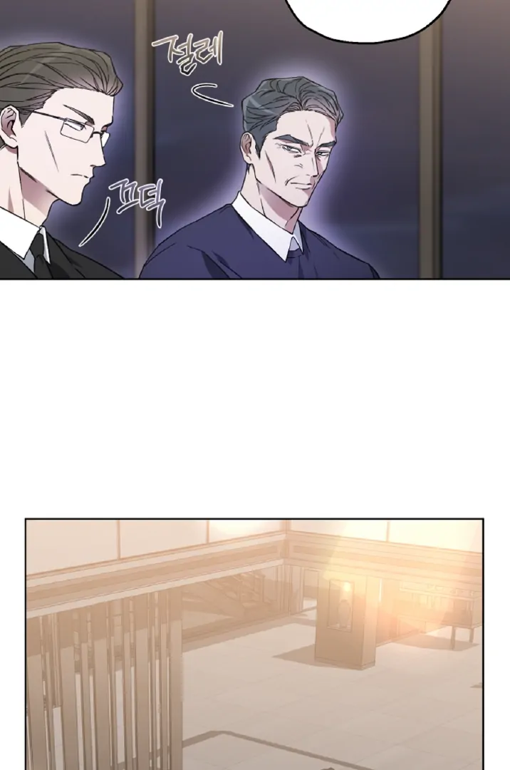 Mangjong [BLATTE] - Chapter 3 manhwa