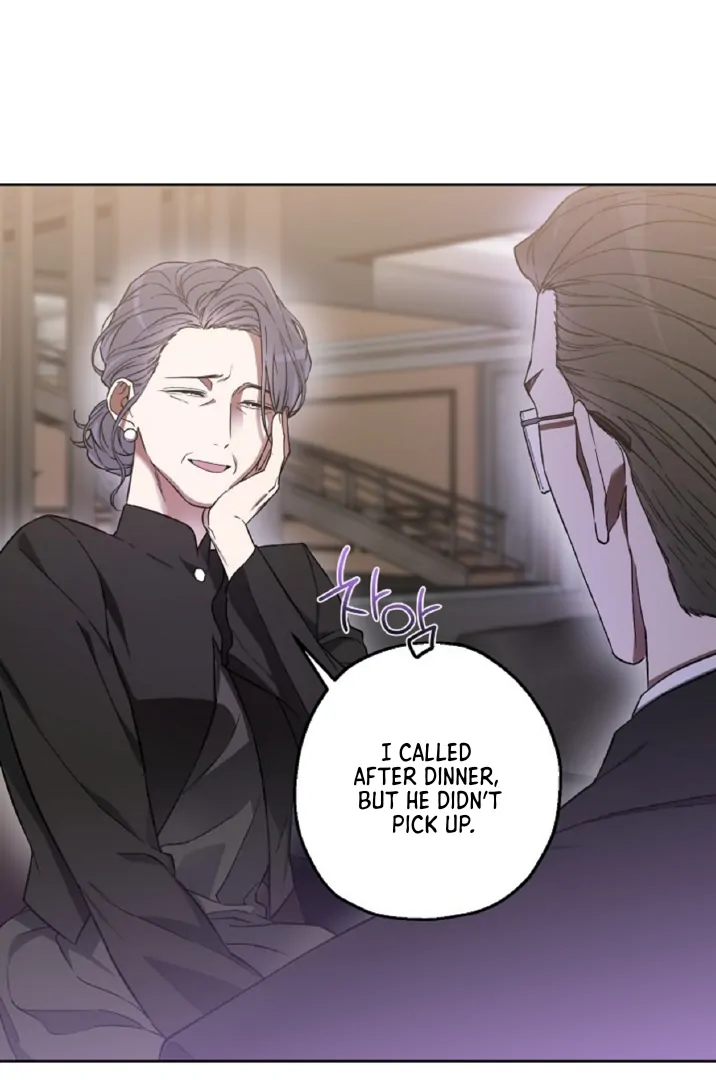 Mangjong [BLATTE] - Chapter 4 manhwa